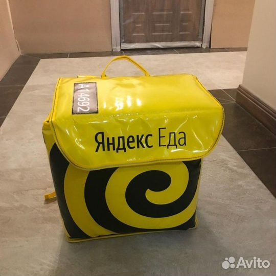 Термо сумка холодильник