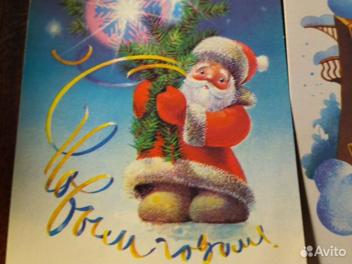 Открытки новогодние СССР чистые