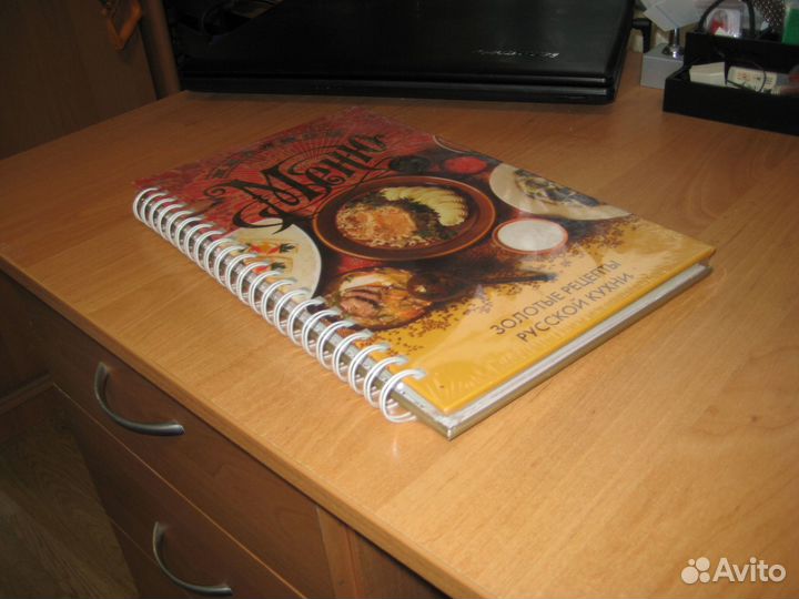 Подарочное издание 