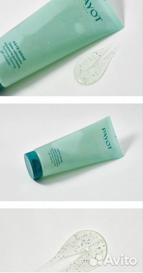 Payot Очищающий гель для умывания Pate Grise Gele