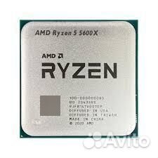 Ryzen 5 5600x