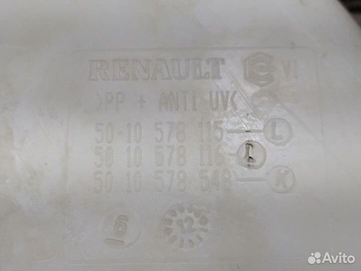 Бачок омывателя лобового стекла Renault Magnum