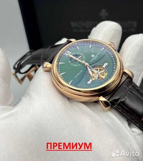 Мужские часы Vacheron Constantin