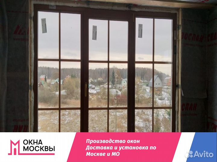 Пластиковые окна