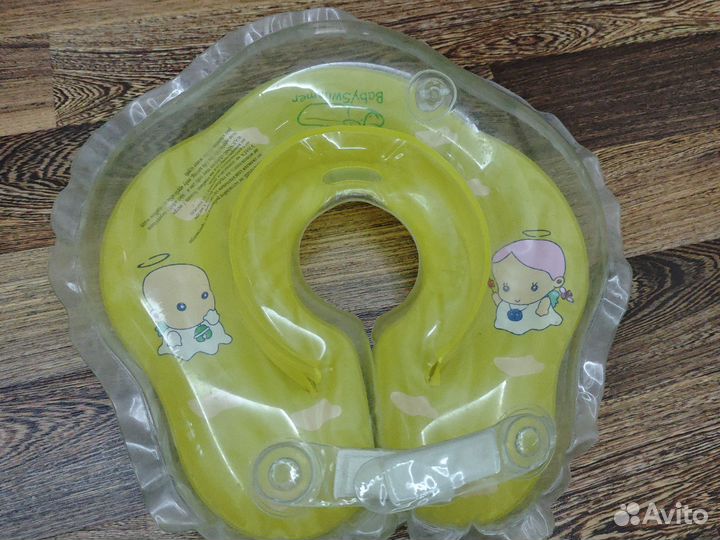 Круг для купания