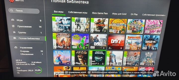 Xbox One s + 100 игр
