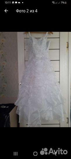 Свадебное платье