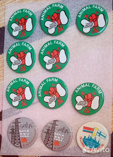 Советские значки 70х-80х годов, больше 1000шт. (6)