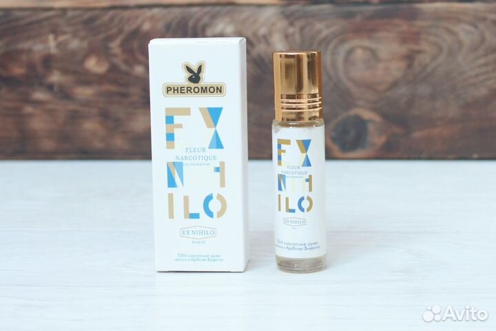 Духи Масляные с ферамоном ОАЭ