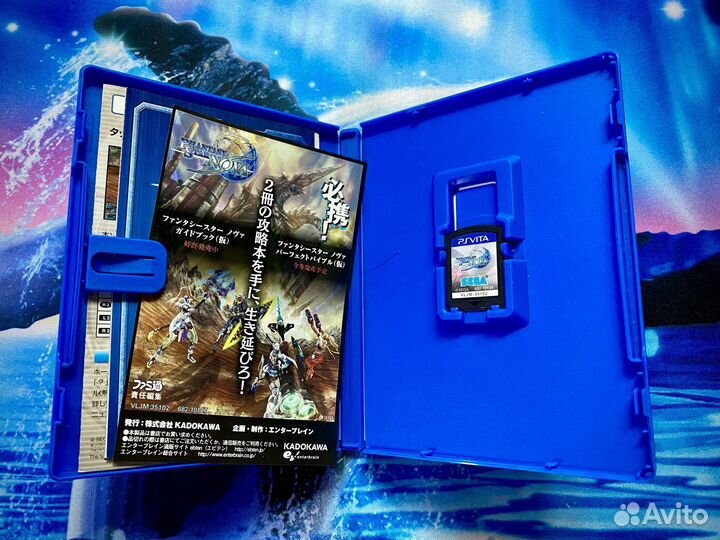 Phantasy Star Nova для PS Vita