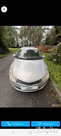 Рулевая рейка для Chery Bonus (A13) 2011-2014 г