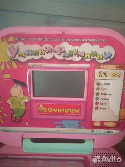 Обучающий компьютер