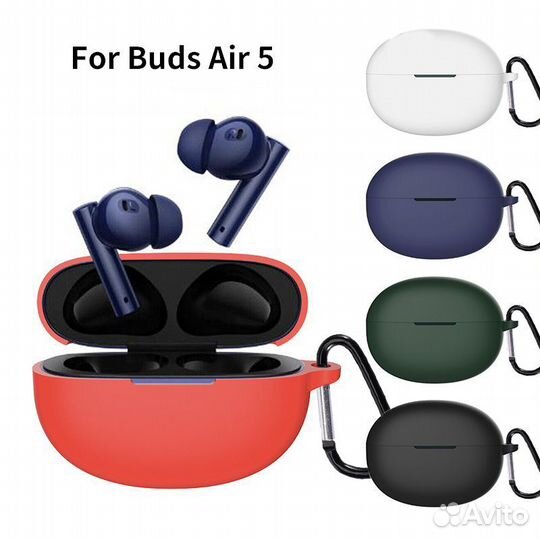 Силиконовые чехлы для Realmi buds air 3 и 5 серии