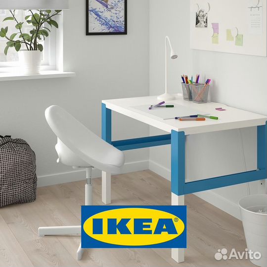 Стул детский икеа лобергет IKEA