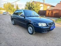 Hyundai Accent 1.5 MT, 2008, 250 000 км, с пробегом, цена 355 000 руб.