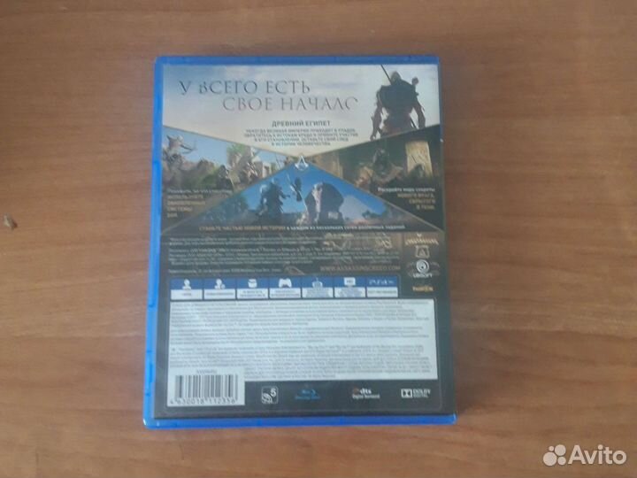 Игры для приставок ps4