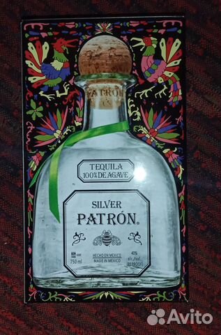 Бутылка стеклянная (текила Patron)