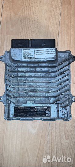 Эбу мозги на газель Некст бу