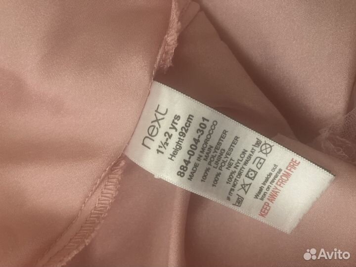 Платье и туфли Next