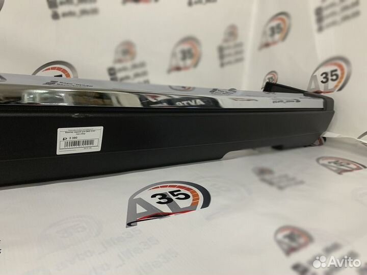 Бампер передний ваз 2105