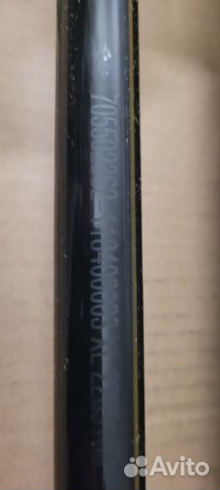 Привод задний для BRP Can-Am Maverick X3 705502362