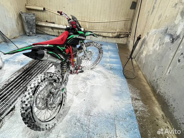 Кросс haohao 250