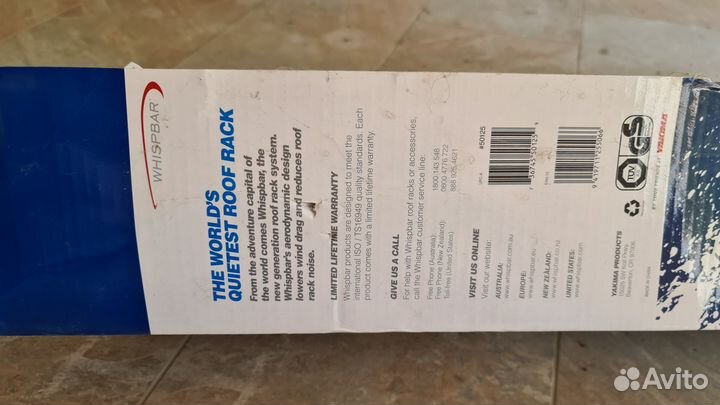 Багажник на крышу mercedes C класс 204