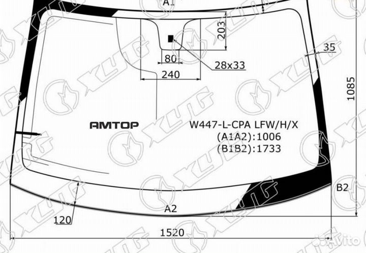 XYG W447-L-CPA LFW/H/X Стекло лобовое (Антенна/ Мо