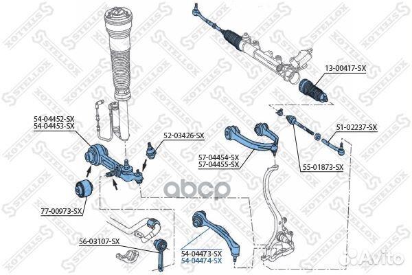 Рычаг нижний правый MB W220/C215 98-05 54-0447