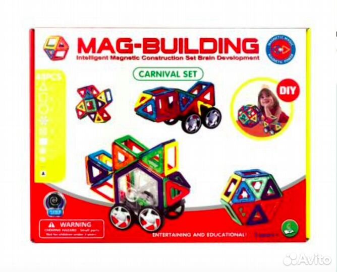 Магнитный конструктор MAG building 48 деталей