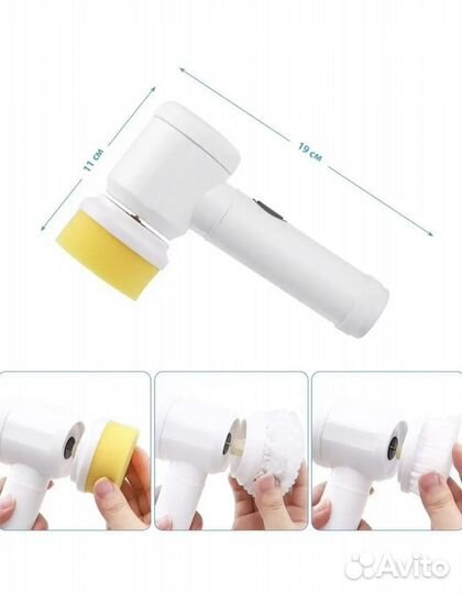 Наборы для уборки 2 вместе