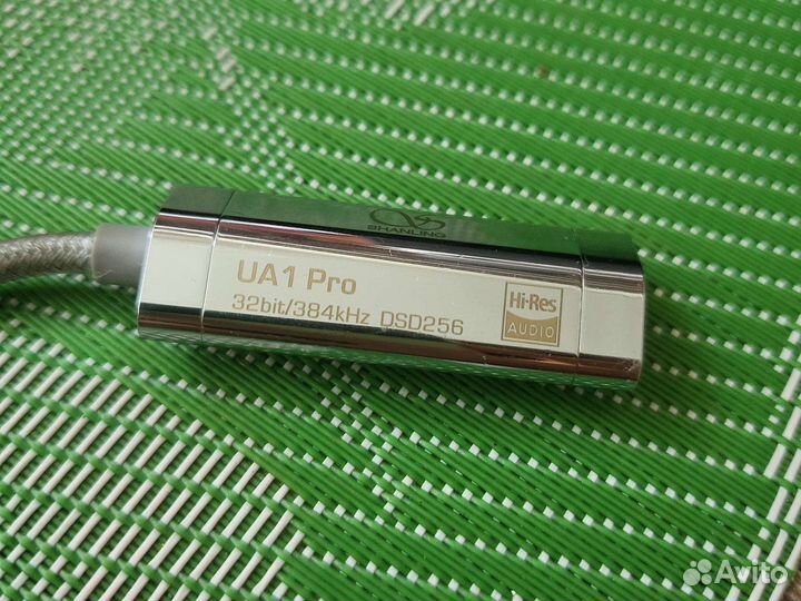 Shanling ua 1 pro