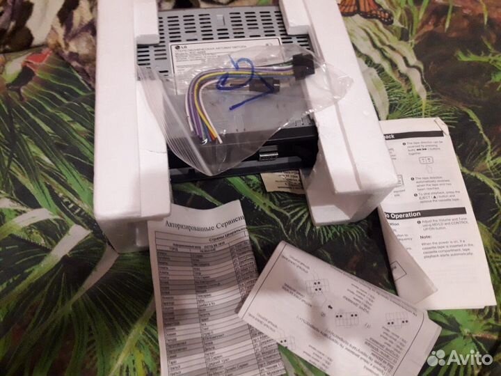 Стереофоническая Автомагнитола