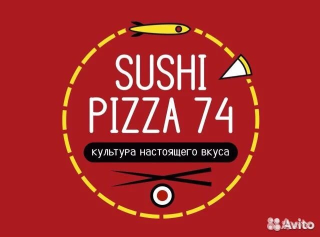 Оператор call-центра