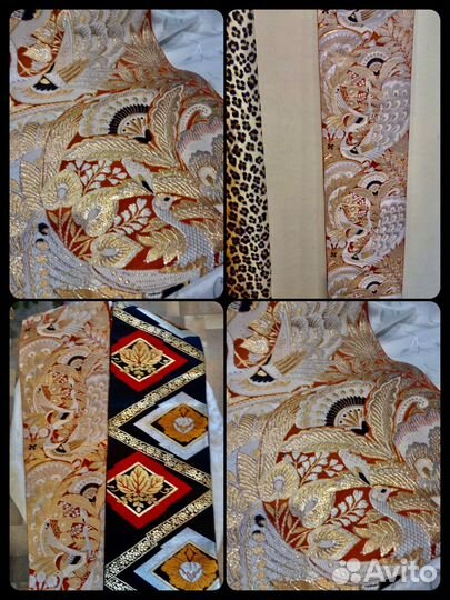 Пояс для кимоно. Япония