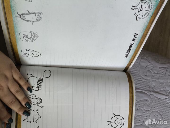 Энциклопедия дополненной реальности