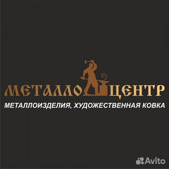 Сварщик на полуавтомат