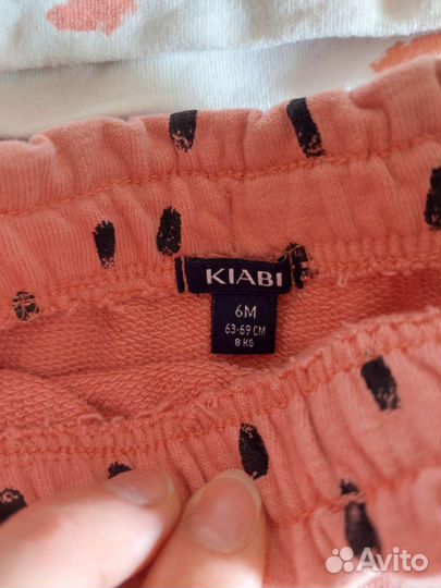 Детские вещи