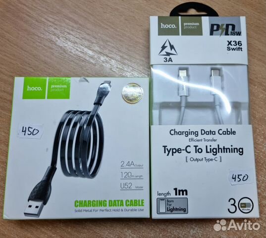 Зарядки Кабели Android/iPhone AUX