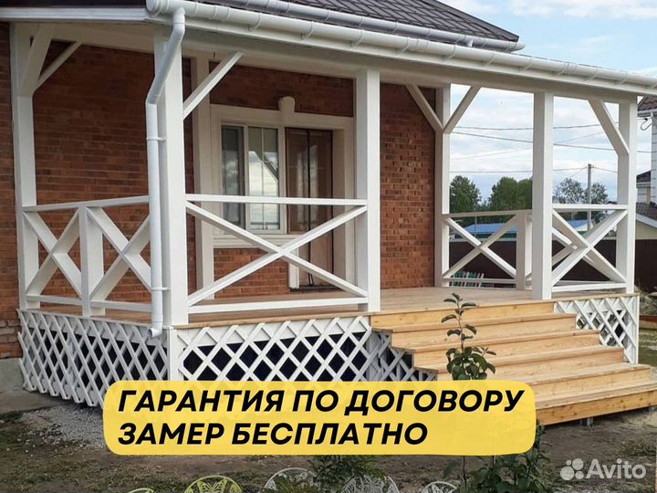 Строительство террас, беседок, веранд, навесов