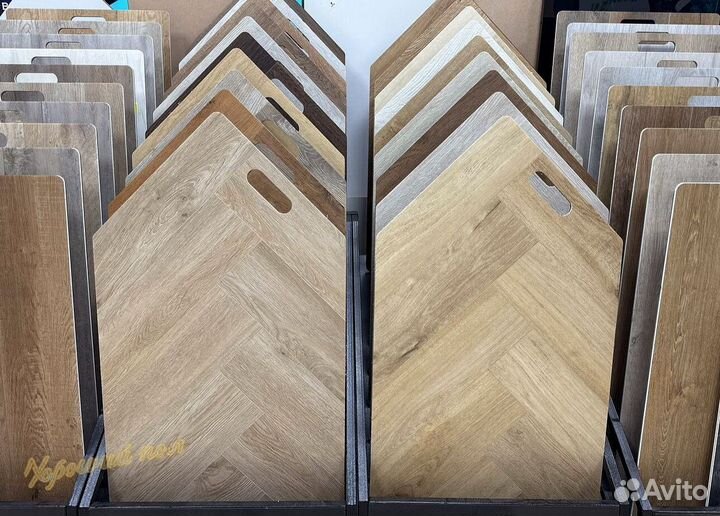 Кварцвиниловая плитка елочка