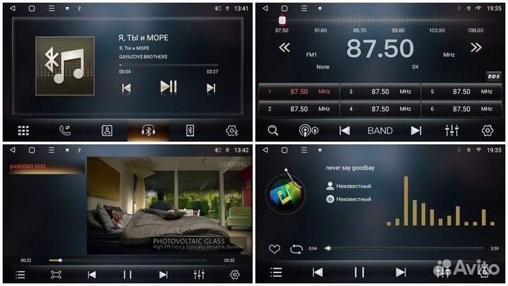 Mercedes Vito 3 LTE CarPlay 2/32gb 8 ядер