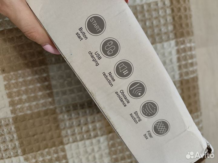 Робот-пылесос мойщик