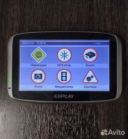 Навигатор Explay PN-945