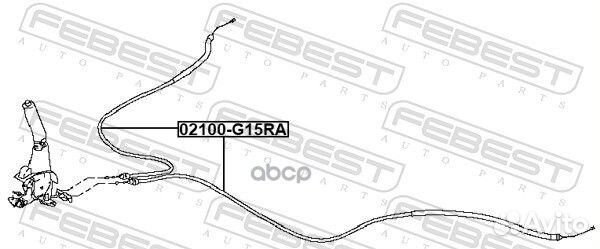 Трос ручного тормоза 02100-G15RA 02100-G15RA
