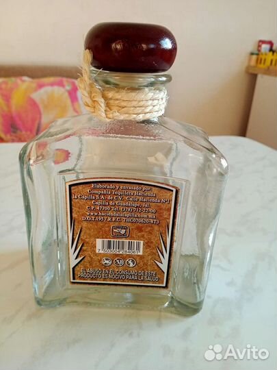 Маленькие бутылочки и бутыль из под Рома