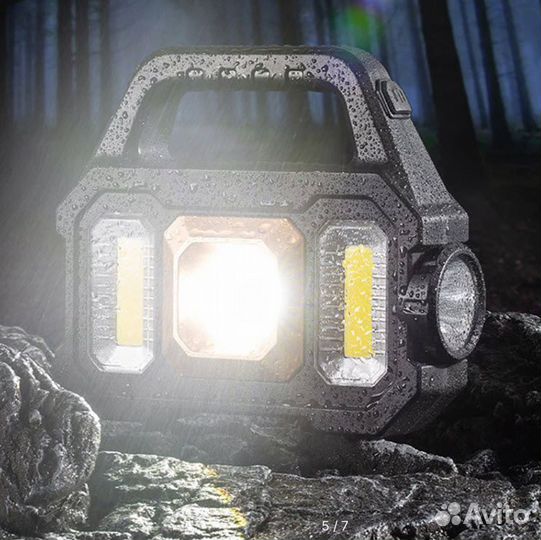 Суперъяркий Светодиодный Фонарь YD-2205B