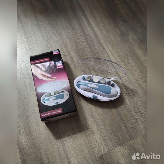 Маникюрный набор новый