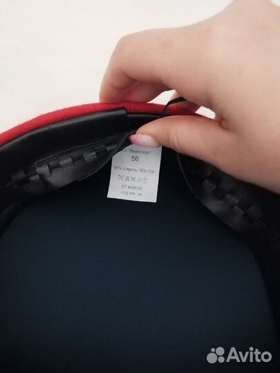 Фуражка парадная