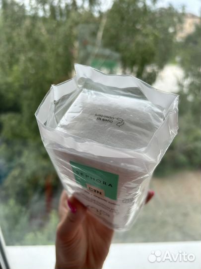 Ватные диски sephora 50 шт